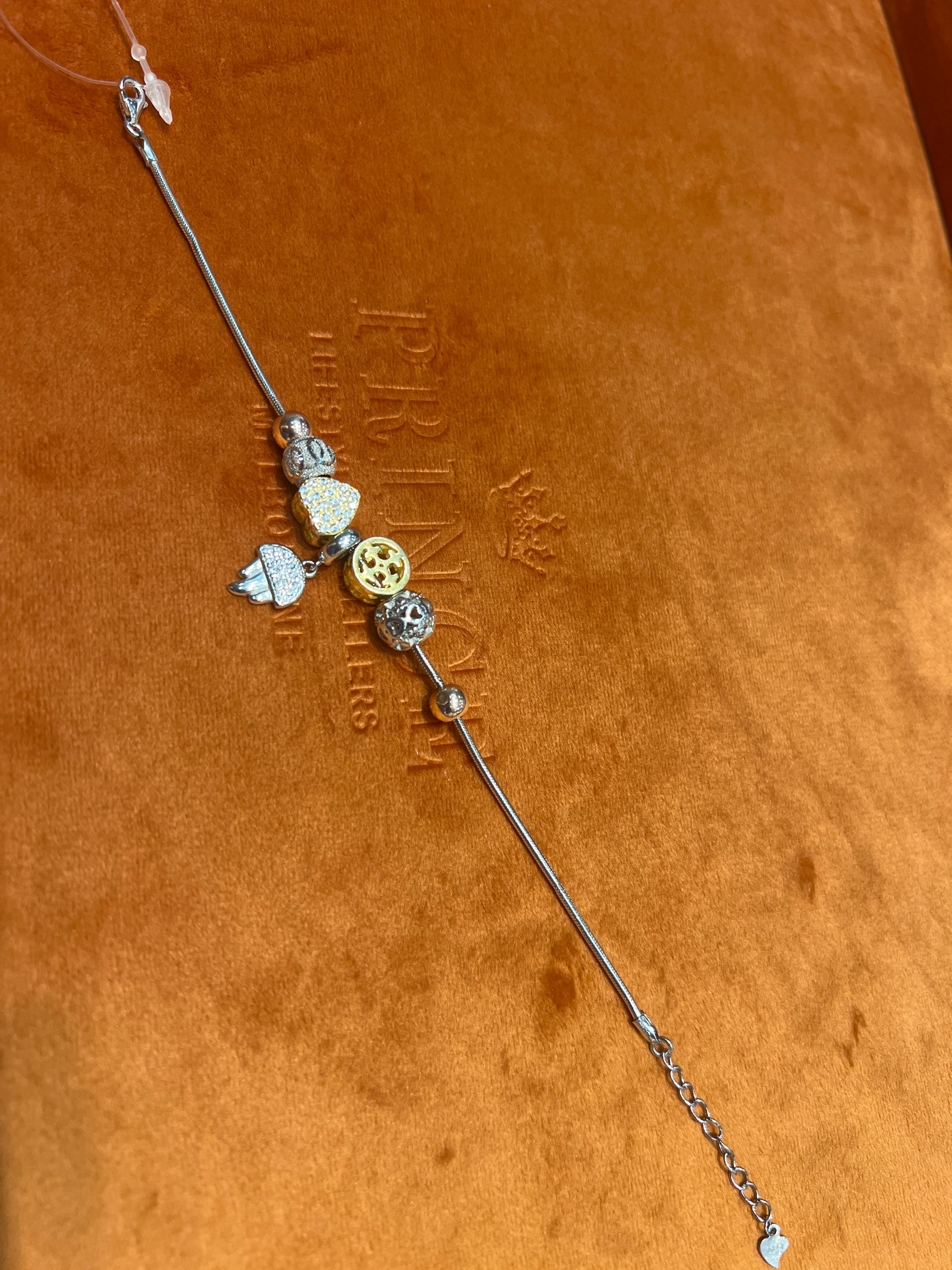 Silver Chain Bracelet
